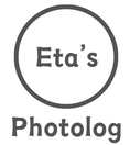 Eta's Photolog